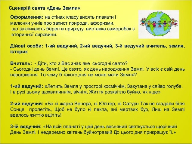 Мебель своими руками Записи в рубрике Мебель своими руками Красивые поздравления с днем рождения дочери Лучшие поздравления